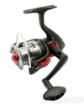 Obrazek Abu Garcia Cardinal FD, 52