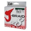 Daiwa J-Braid X8 Tmavě zelená 150m 0.20mm 13.0kg box