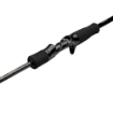 Sedlo rybářského prutu Abu Garcia ORRA 702XH 2.13m určeného pro nástrahy 20-70g