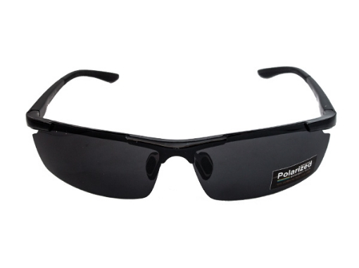 Bild von Carp Zoom Polbrille 515 - Dunkles Glas